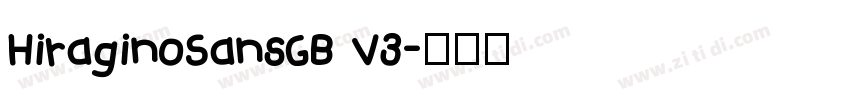 HiraginoSansGB V3字体转换